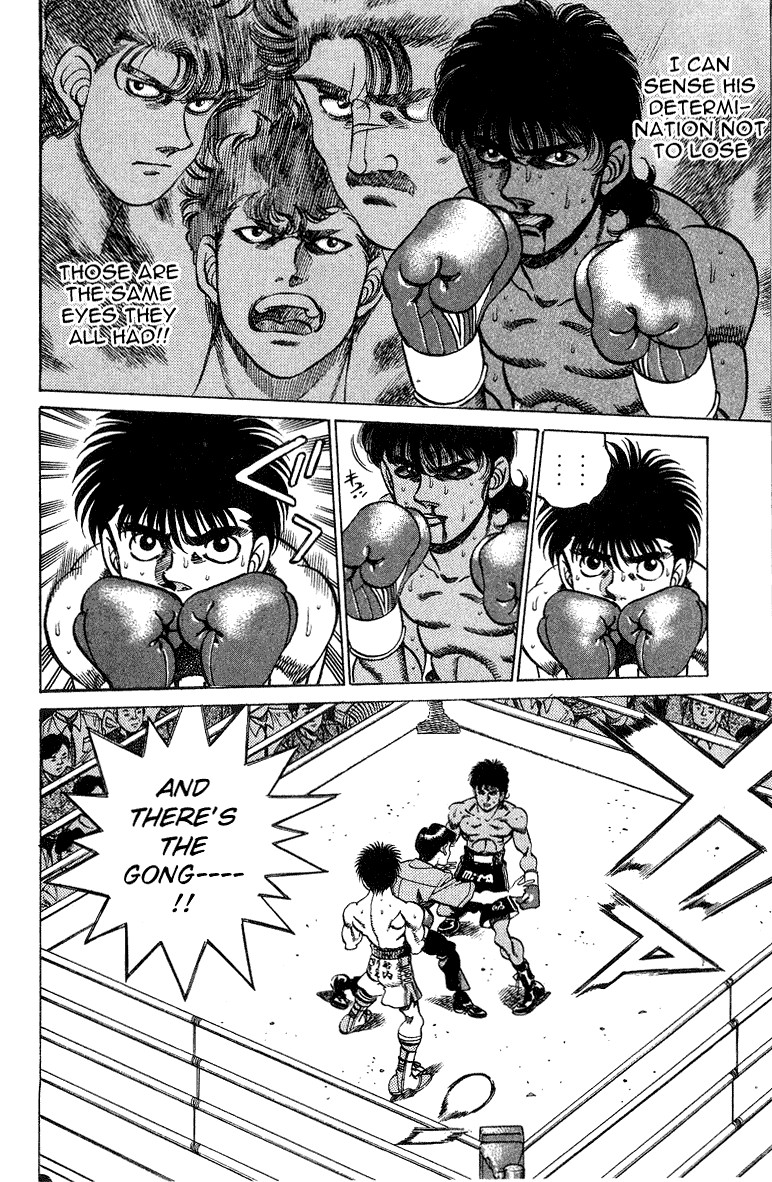 Hajime no Ippo Chapter 212 16